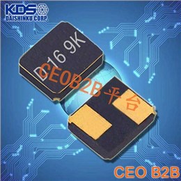 KDS石英晶振DSX320G,1ZCM28636AC0A汽车电子用晶振