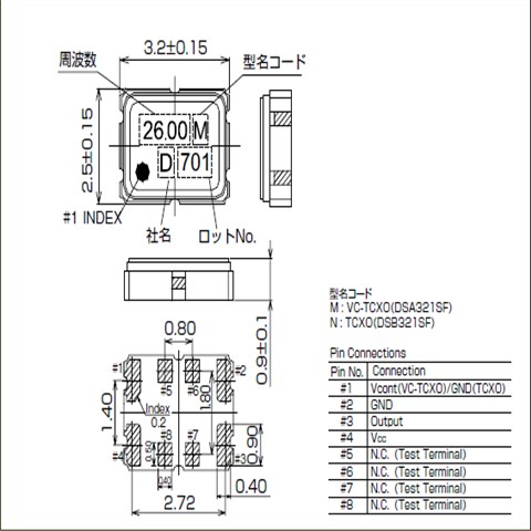 KDS晶振,DSA321SF晶振,3225贴片有源晶振