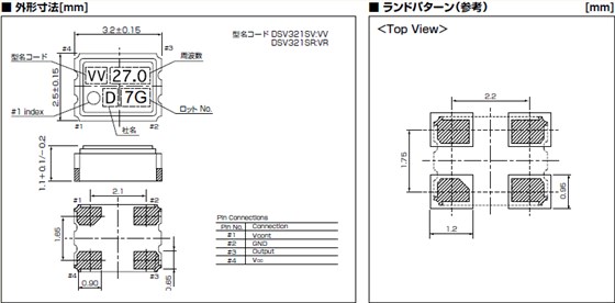 DSV321SV 2.8V3.3V