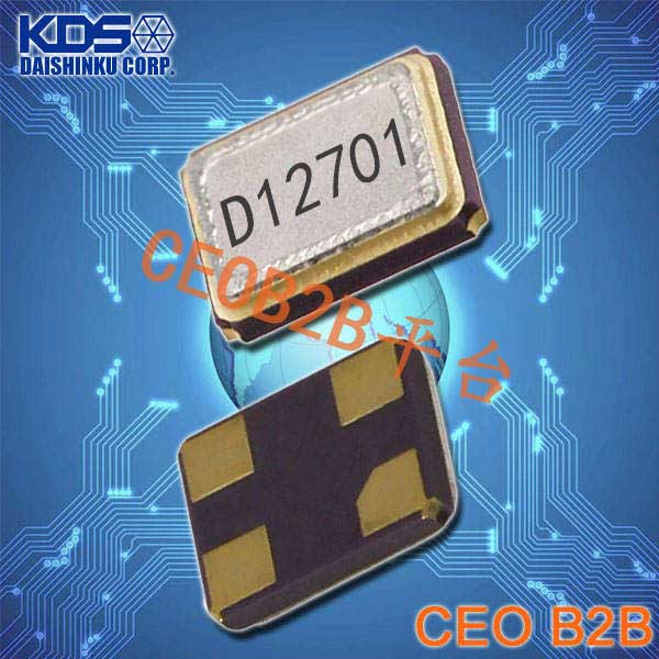 大真空2520mm晶振,DSX221SH小体积晶振,1ZN326000AB0A通信设备晶振