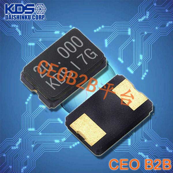 KDS晶振,无源晶振,DSX630G晶振