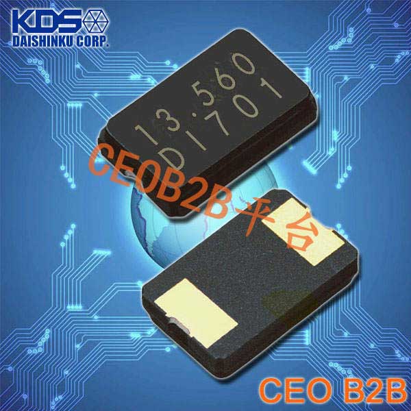KDS小体积晶振DSX530GA,1C707600CC1B汽车导航专用晶振