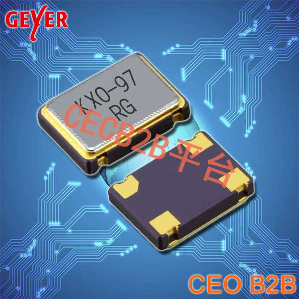 GEYER晶振,有源晶振,KXO-V97晶振,无线通讯晶振