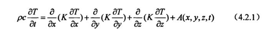 JGZYGTCL1