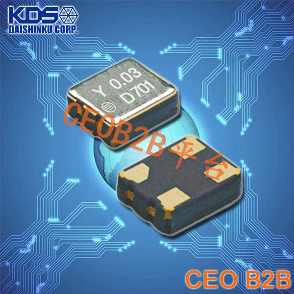 KDS小型SMD晶振,DSV321SV低功耗晶振,1XVD059928VA有源晶振