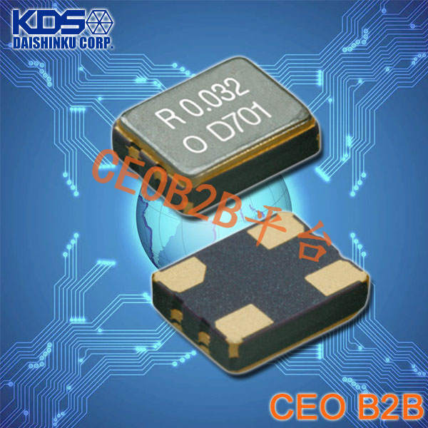 KDS晶振,DSO321SBN晶振,有源晶体振荡器