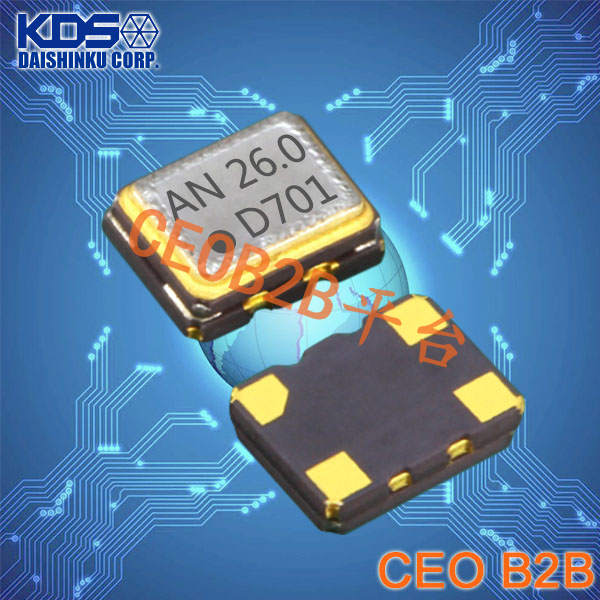 KDS晶振,DSB211SCM晶振,温度补偿晶振