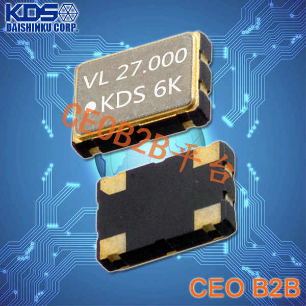 KDS晶振,石英晶体振荡器,DSO531SVL晶振,贴片有源晶振